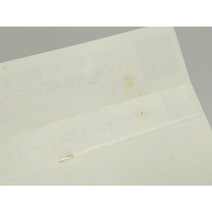 PlayStation PS Twilight Syndrome Special Retro Software �¢WE609