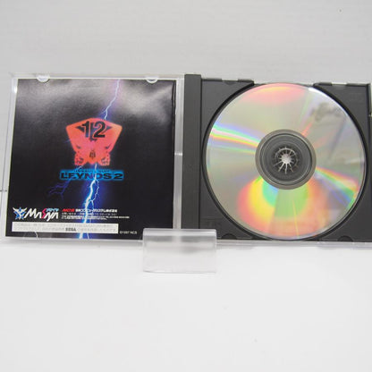 Sega Saturn Heavy Machine Soldier Raynos 2 Retro Used Game Software �ˆWE615