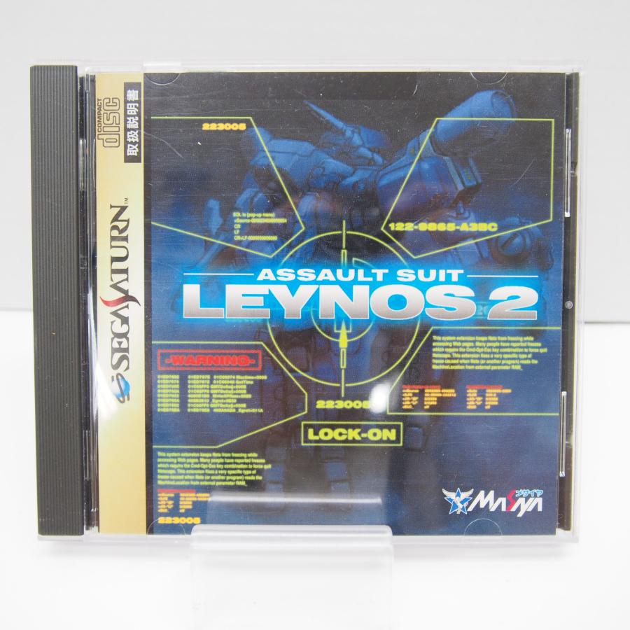 Sega Saturn Heavy Machine Soldier Raynos 2 Retro Used Game Software �ˆWE615