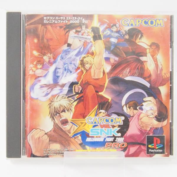 PlayStation CAPCOM VS SNK Millennium Fight 2000 PRO Retro Used Game Software �ˆWE681