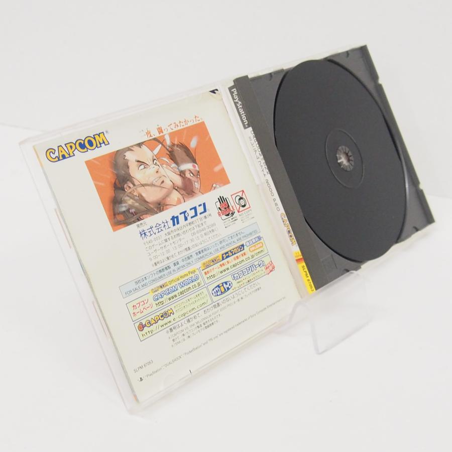 PlayStation CAPCOM VS SNK Millennium Fight 2000 PRO Retro Used Game Software �ˆWE681