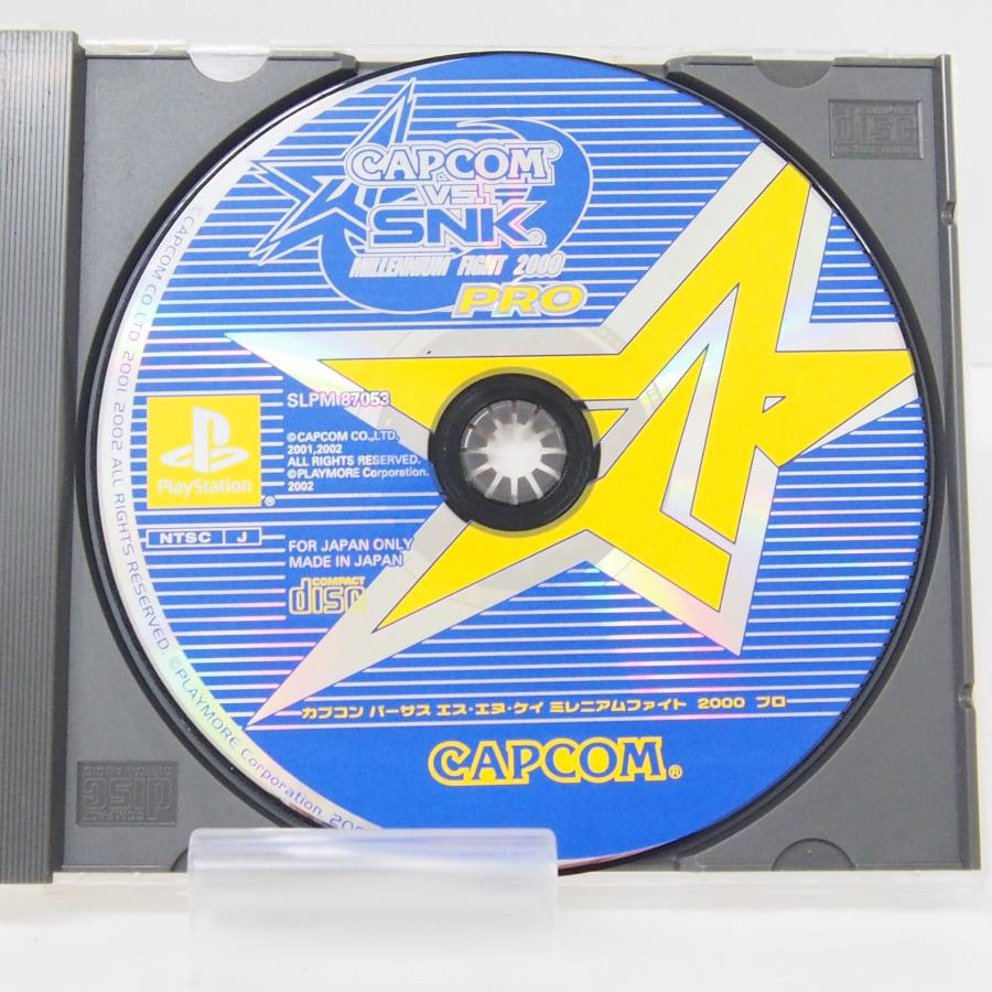 PlayStation CAPCOM VS SNK Millennium Fight 2000 PRO Retro Used Game Software �ˆWE681