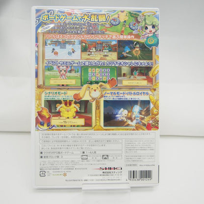 Wii Wii Play Dokapon Kingdom For Wii Used Game Software �ˆWE560