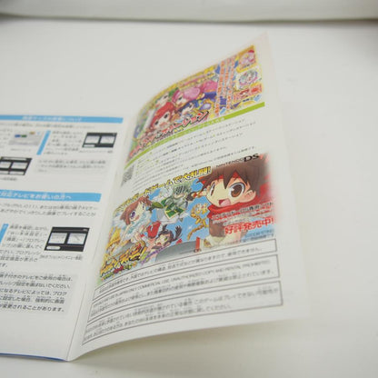 Wii Wii Play Dokapon Kingdom For Wii Used Game Software �ˆWE560