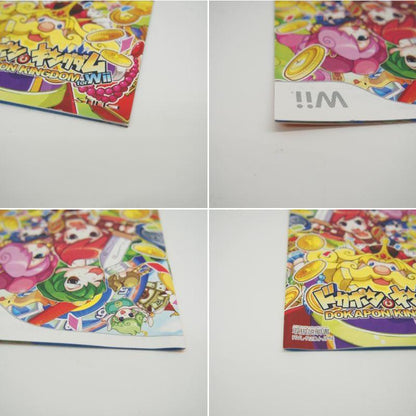 Wii Wii Play Dokapon Kingdom For Wii Used Game Software �ˆWE560