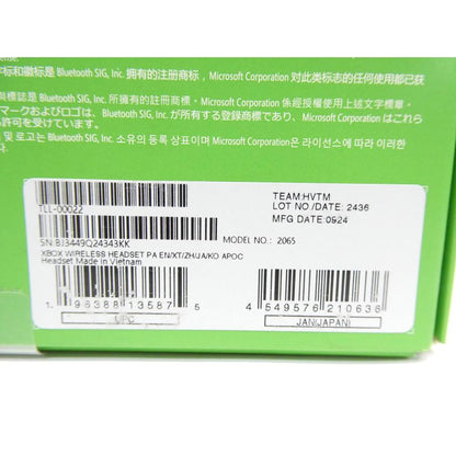 Unopened Xbox Wireless Headset TLL-00022 �¢WE2401