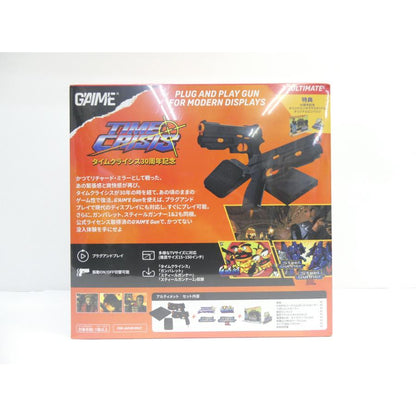 Unopened G'AIM'E x Time Crisis Ultimate Game Console �¢WE2558