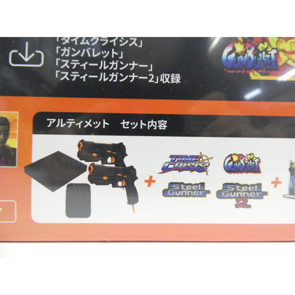 Unopened G'AIM'E x Time Crisis Ultimate Game Console �¢WE2558