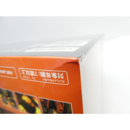 Unopened G'AIM'E x Time Crisis Ultimate Game Console �¢WE2558