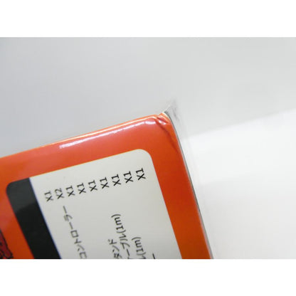 Unopened G'AIM'E x Time Crisis Ultimate Game Console �¢WE2558