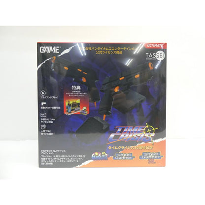 Unopened G'AIM'E x Time Crisis Ultimate Game Console �¢WE2558