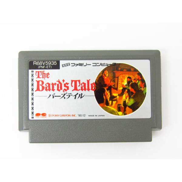 Birds Tale (Famicom) R68V5935 (PNF-ET) Pony Canyon ◆ GE429