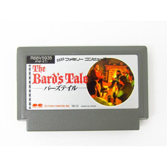 Birds Tale (Famicom) R68V5935 (PNF-ET) Pony Canyon ◆ GE429