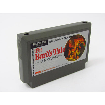 Birds Tale (Famicom) R68V5935 (PNF-ET) Pony Canyon ◆ GE429