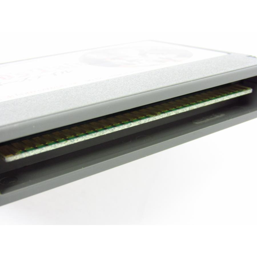 Birds Tale (Famicom) R68V5935 (PNF-ET) Pony Canyon ◆ GE429