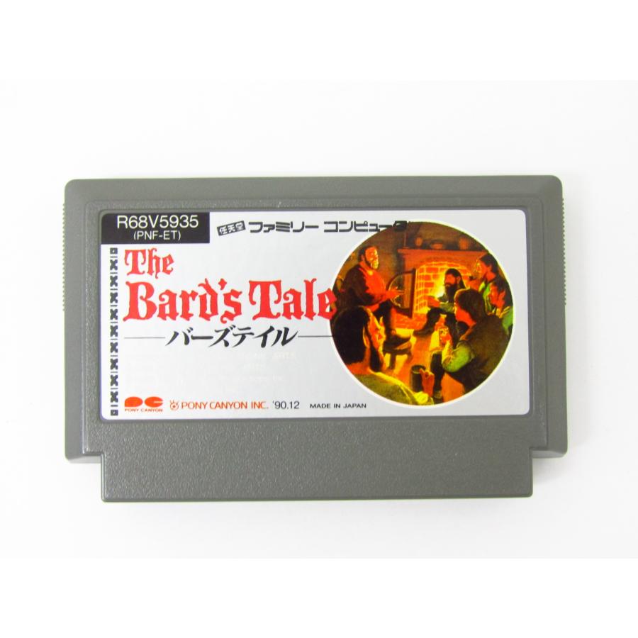 Birds Tale (Famicom) R68V5935 (PNF-ET) Pony Canyon ◆ GE429