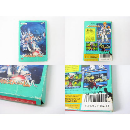 Irem Gravity Armor Metal Storm TIX-4M for Famicom (Box and Instruction Manual Included) ◆GE432