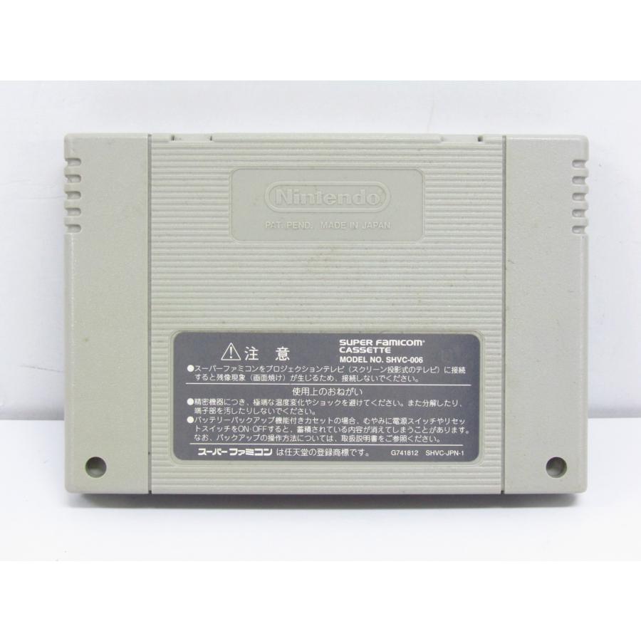 TRAVERSE Game Software for Super Famicom �¥ GE433
