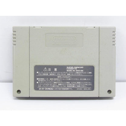 TRAVERSE Game Software for Super Famicom �¥ GE433