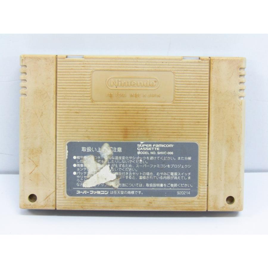 SUPER ALESTE SHVC-AT Super Aleste game software for Super Famicom �¥ GE434