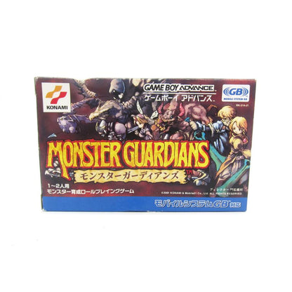 Game Boy Advance Monster Guardians Retro Game �ÚUR843