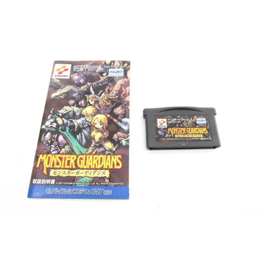 Game Boy Advance Monster Guardians Retro Game �ÚUR843