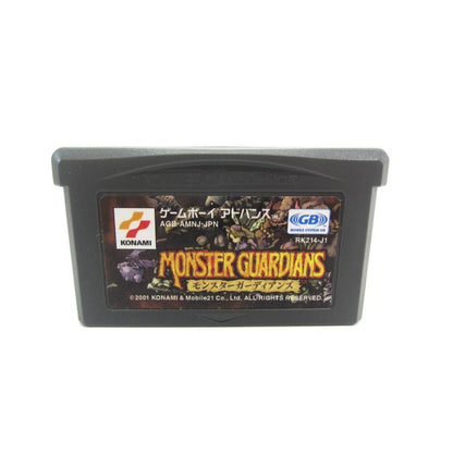 Game Boy Advance Monster Guardians Retro Game �ÚUR843