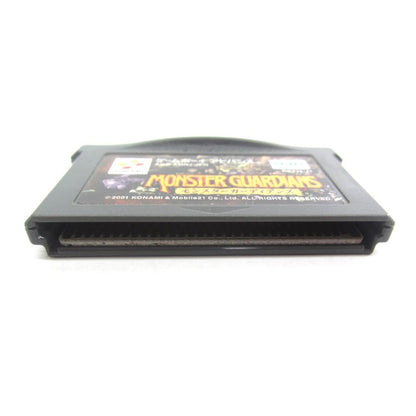 Game Boy Advance Monster Guardians Retro Game �ÚUR843