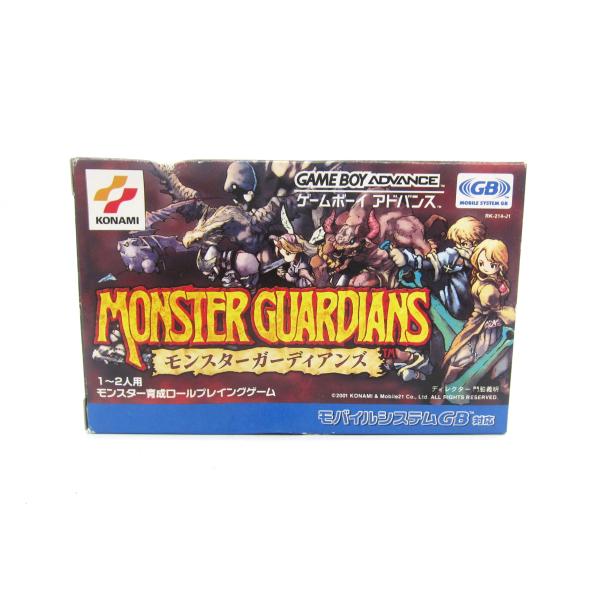 Game Boy Advance Monster Guardians Retro Game �ÚUR843