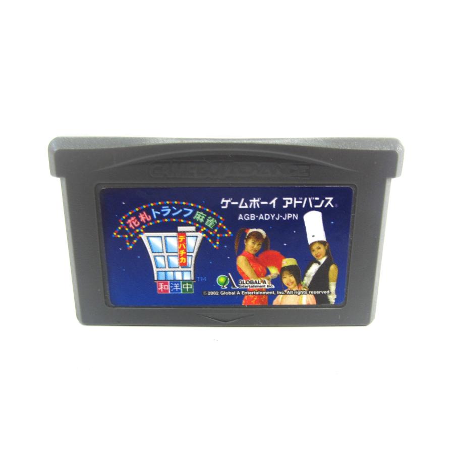 GBA Hanafuda Card Mahjong Department Store Game Boy Advance Software �ÚUR1022