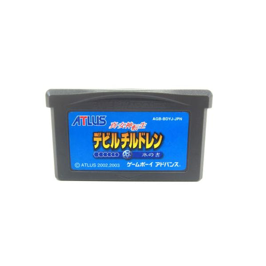 Devil Children Game Boy Advance Game Software �ÚUR1023