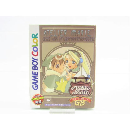 Atelier Marie GB GAME BOY Game Boy Software Imagineer RPG �ÚUR215