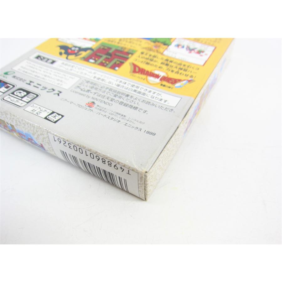 Game Boy GAMEBOY Dragon Quest I & II Dragon Quest Software �ÚUR217