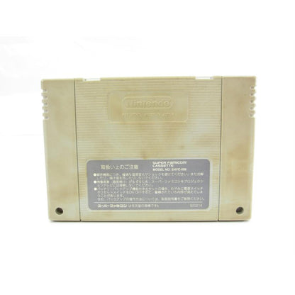 Kiki Kaikai Mysterious Black Cape Super Famicom Retro Game �ÚUR231