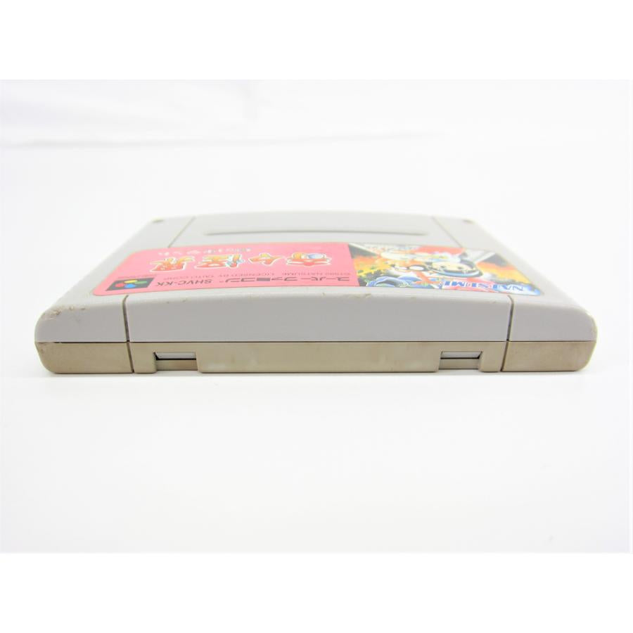 Kiki Kaikai Mysterious Black Cape Super Famicom Retro Game �ÚUR231