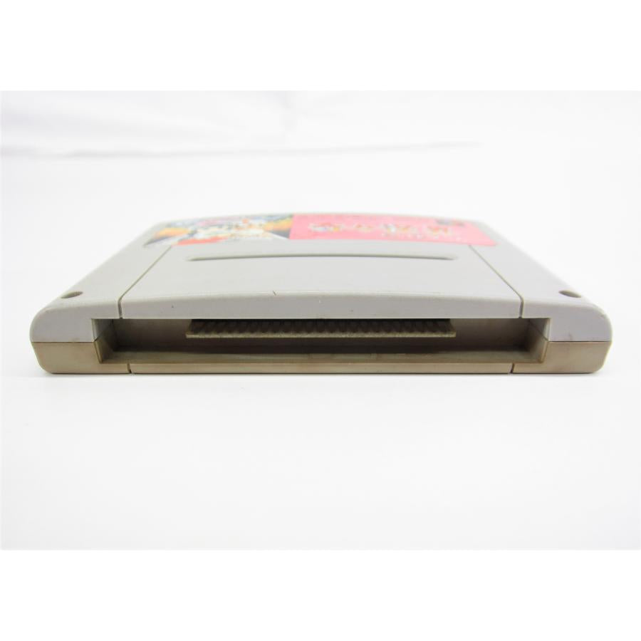 Kiki Kaikai Mysterious Black Cape Super Famicom Retro Game �ÚUR231