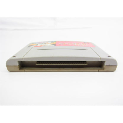 Kiki Kaikai Mysterious Black Cape Super Famicom Retro Game �ÚUR231