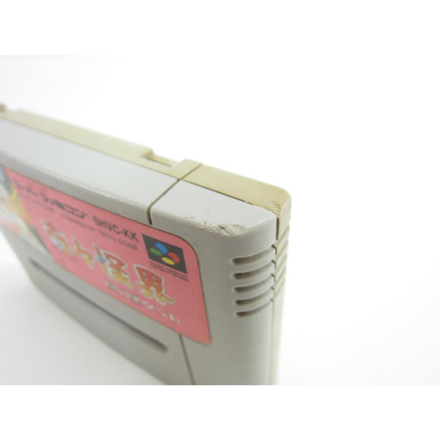 Kiki Kaikai Mysterious Black Cape Super Famicom Retro Game �ÚUR231