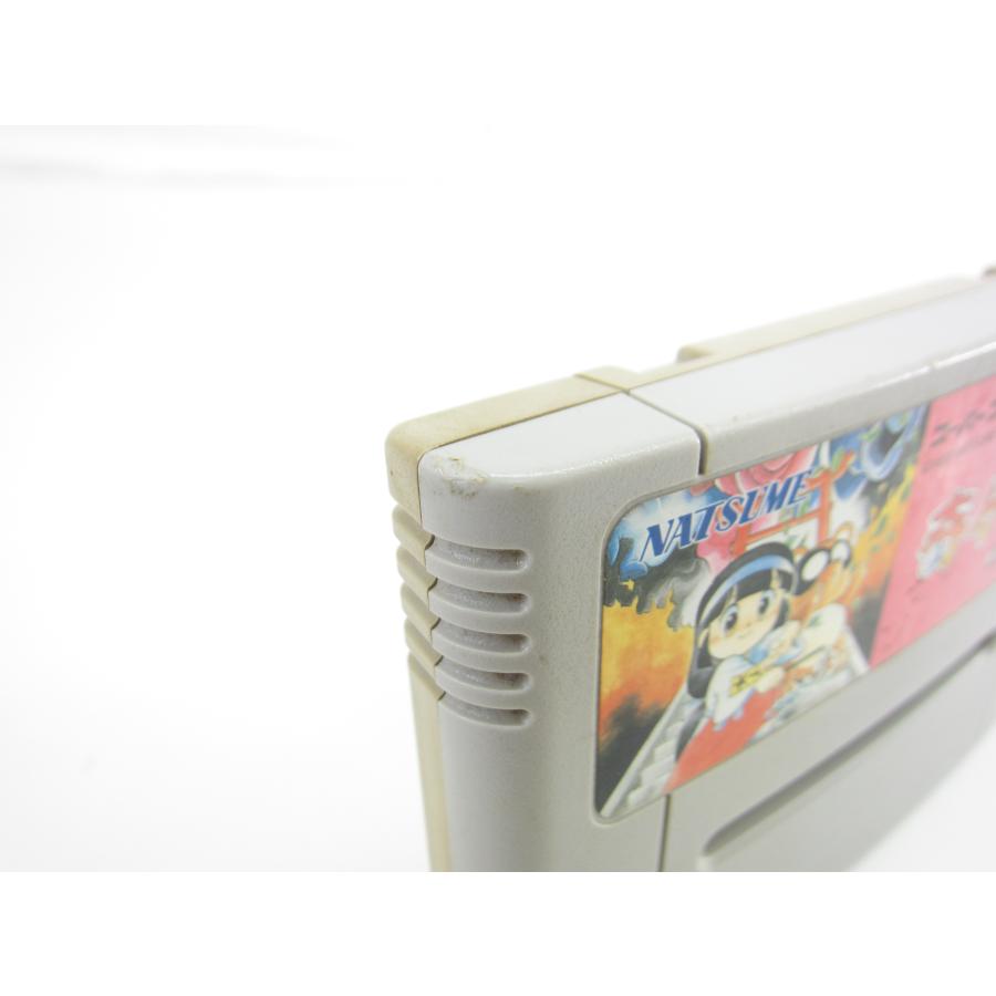 Kiki Kaikai Mysterious Black Cape Super Famicom Retro Game �ÚUR231