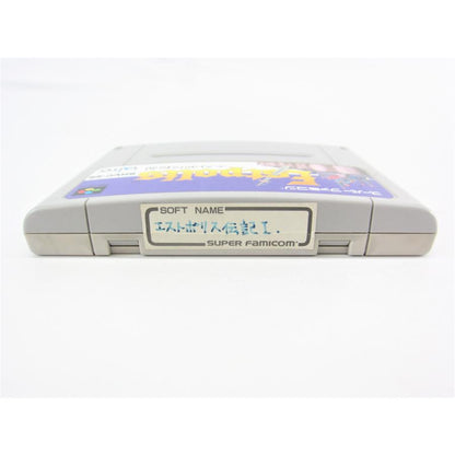Super Famicom Software Taito Estopolis Denki Game �ÚUR319