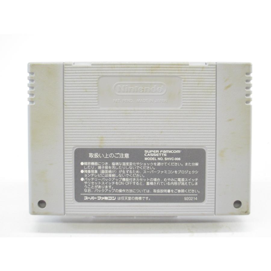 Super Famicom R-TYPE III R Type 3 Game Software Software Only #UR39