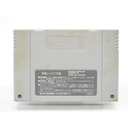 Super Famicom R-TYPE III R Type 3 Game Software Software Only #UR39