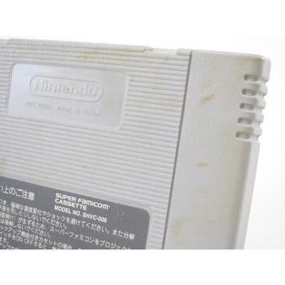 Super Famicom R-TYPE III R Type 3 Game Software Software Only #UR39