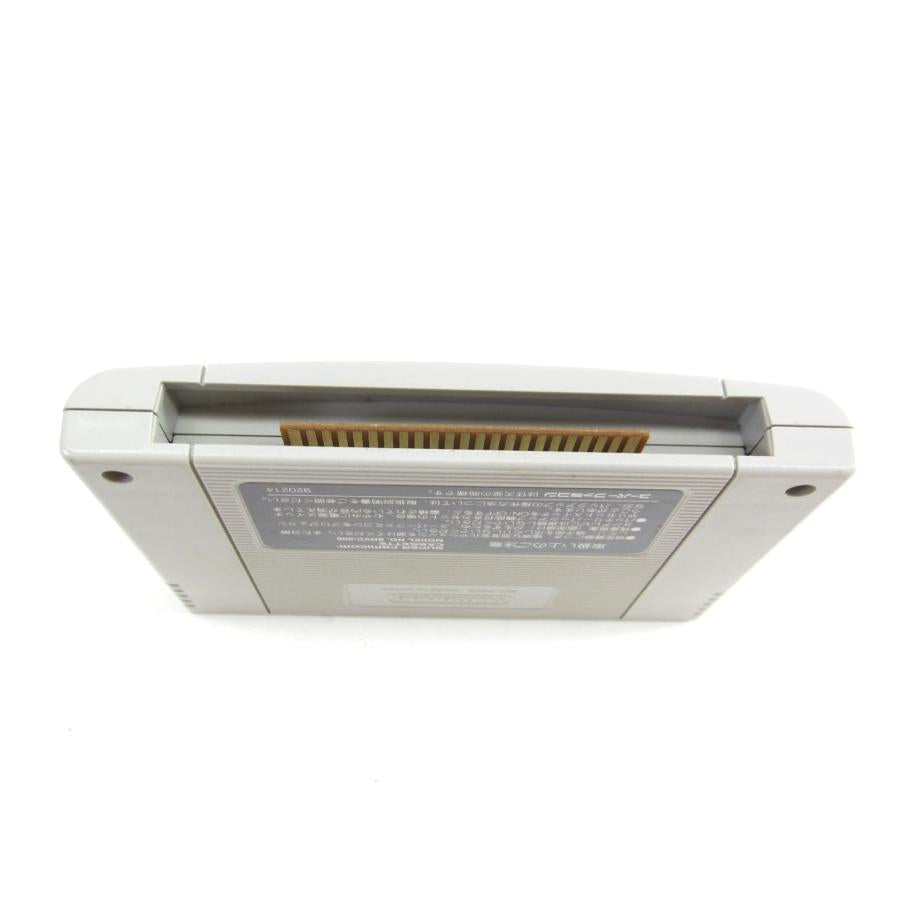 Super Famicom Retro Game Estopolis Denki 2 Software Cassette �ÚUR430