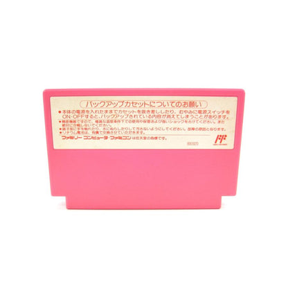 Famicom COCORON Fantastic Action Game Cassette �ÚUR478