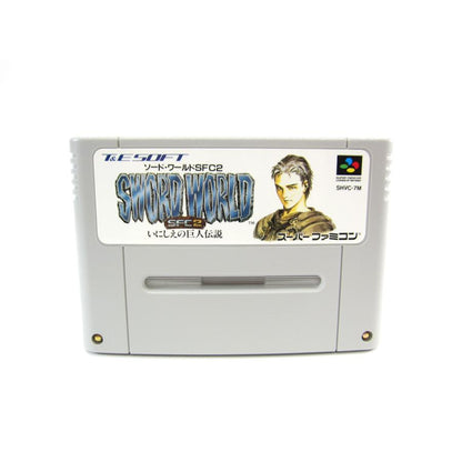 Super Famicom Sword World SFC2: Legend of the Ancient Giants Cassette �ÚUR483