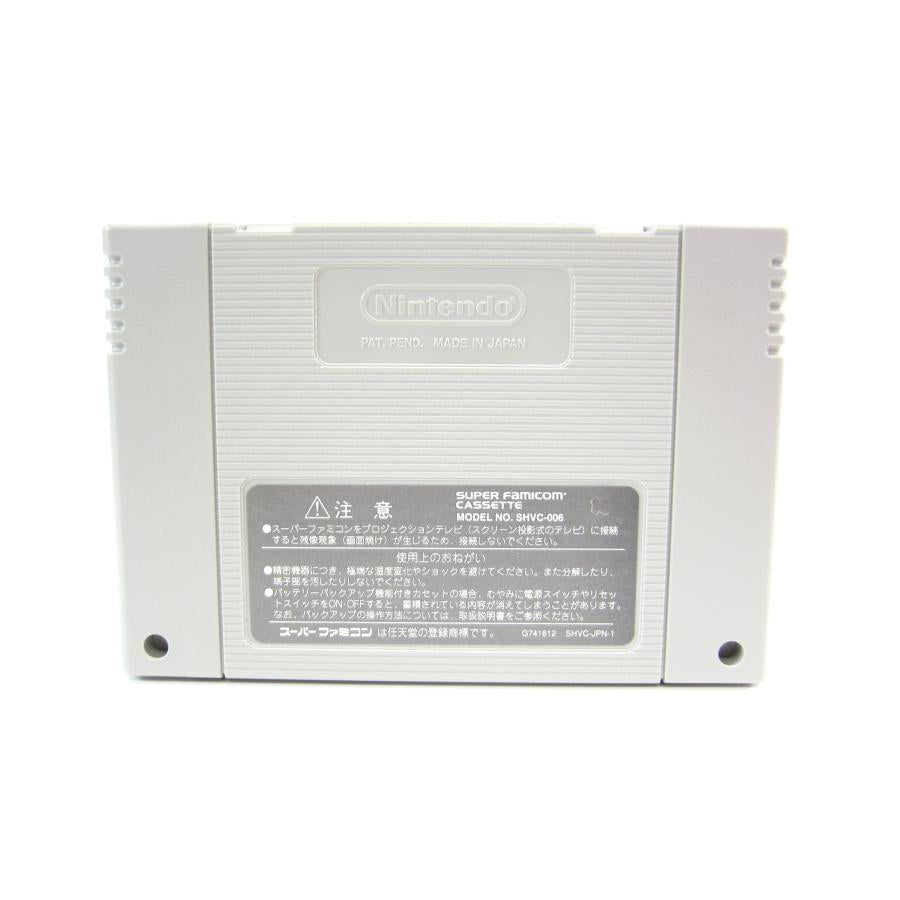 Super Famicom Dragon Knight 4 Cassette �ÚUR487