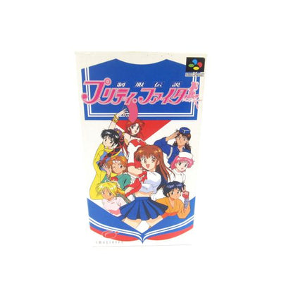 Super Famicom Software: Seifuku Densetsu Pretty Fighter Retro Game �ÚUR501