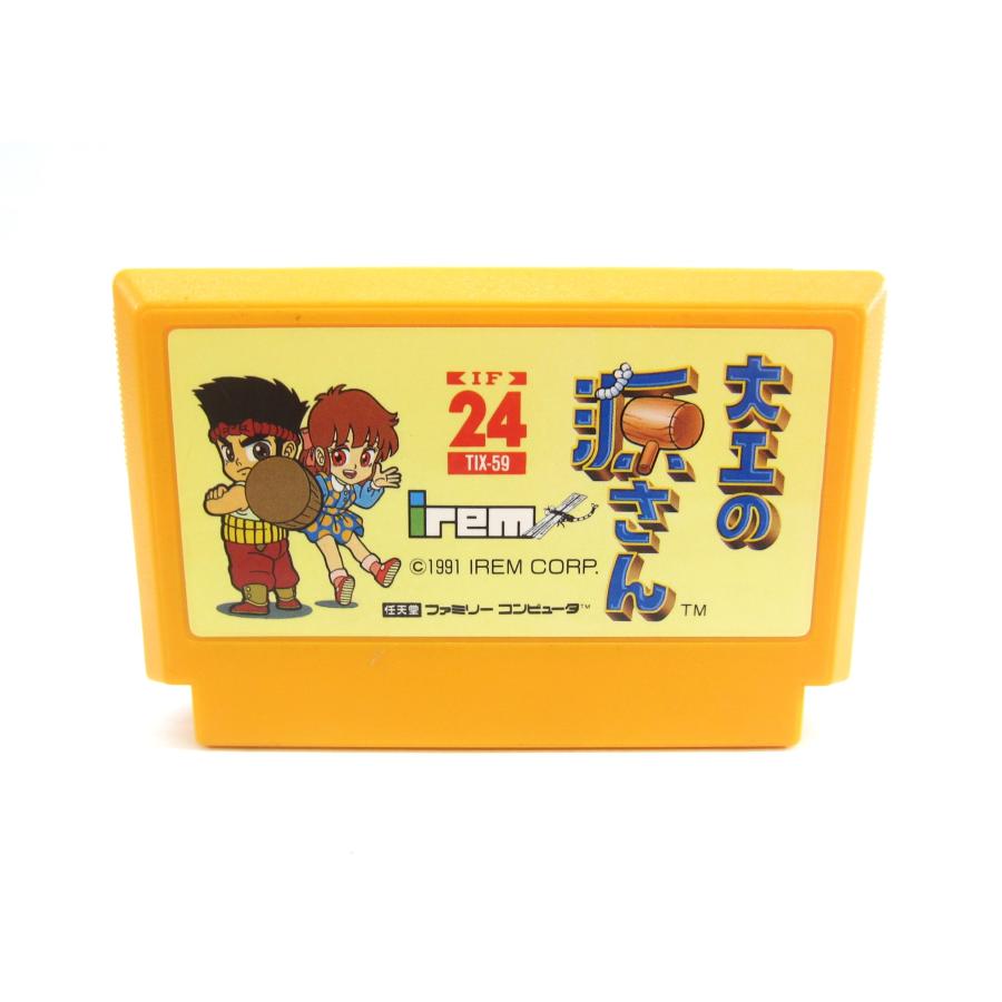 FC Gensan the Carpenter Famicom Cassette �ÚUR557