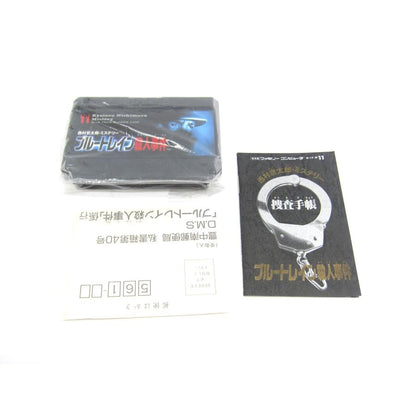 Kyotaro Nishimura Mystery Blue Train Murder Case Family Computer Cassette Game �ÚUR558